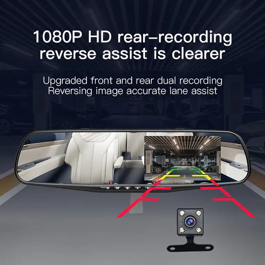 DUBLE CAMERA OF CAR MIRROR