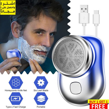 POCKET SHOWER