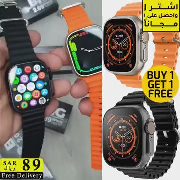 ULTRA SLIM WATCH