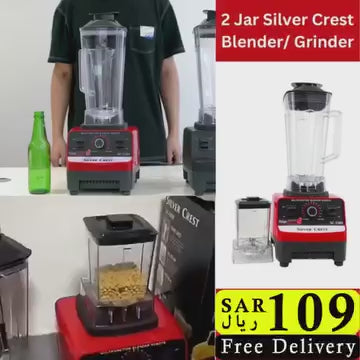 JUSER MACHINE